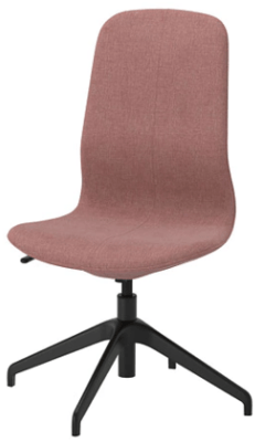 [FURN7777] Office Chair